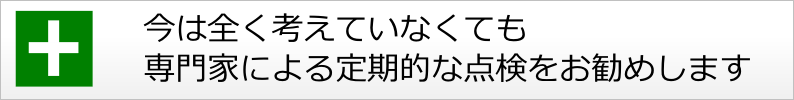 OǓh Ɛff 