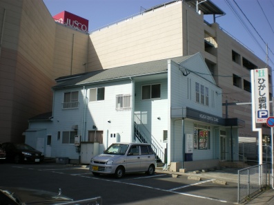 時津町 ひがし歯科様 外壁塗り替え 屋根塗装工事 before