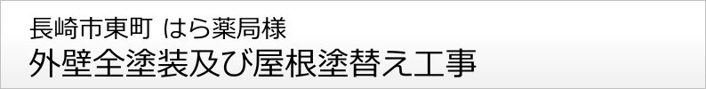 s ͂Ǘl OǓhւ hH